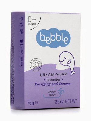 Крем-мыло детское Bebble с ароматом лаванды, 75 г