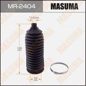 Пыльник рулевой рейки Masuma, для Honda CR-V, арт. MR-2404