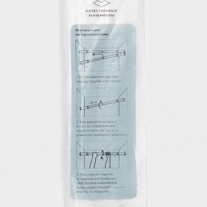 Карниз для ванной Доляна, телескопический, d=3,2 см, 70-120 см, стальной