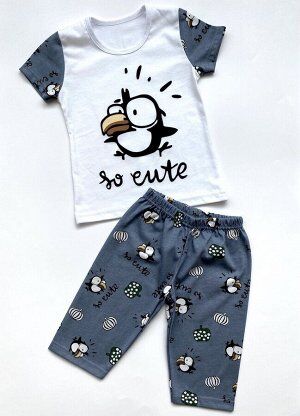 Костюм для девочки "So cute" (супрем)