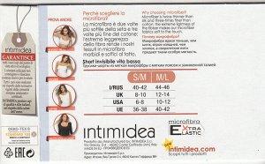 Intimidea Short invisibile vita basa Шортики женские из мягкой микрофибры с низкой посадкой. Не заметны под одеждой, с экстра-тонким поясом, повторяют очертания тела. (bianco- белый цвет) пр. Италия
