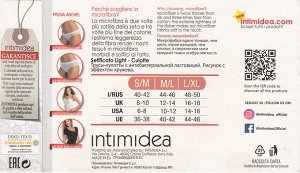 INTIMIDEA Culotte Setificato Light Трусы кулотты из мягкой микрофибры с антибактериальной ластовицей. Практичные, привлекательный внешний вид, устойчивы к стирке.(Bianco-Белый) пр. Италия