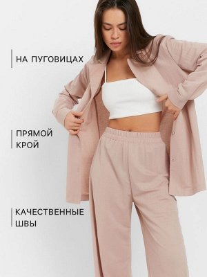 Костюм женский (рубашка, брюки, топ) KAFTAN Base, пудровый