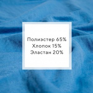 Костюм женский (футболка, шорты) MINAKU: Casual collection цвет голубой