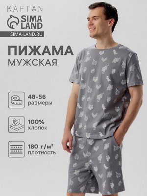 Пижама мужская KAFTAN "Tiger" размер