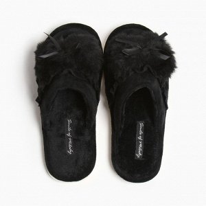 Тапочки женские закрытые Smile of Milady 36-37, чёрные