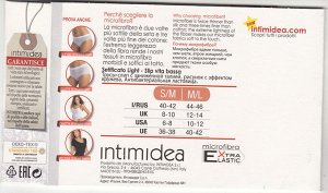Intimidea Slip vb setificato Light Трусы-слип из мягкой микрофибры с заниженной талией и кружевным рисунком. Практичные, с привлекательным внешним видом, устойчивы к стирке. Пр. Италия.