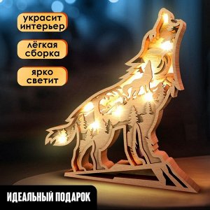 Деревянный конструктор «Волк», размер 21x20 см, гирлянда в комплекте