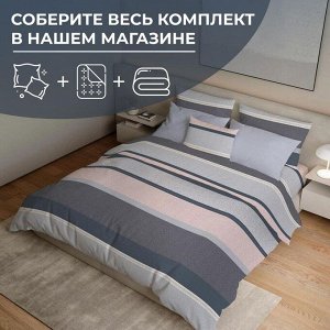 Наволочка 70*70 см, бязь ГОСТ (220) (Лотте)