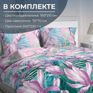 Комплект постельного белья Семейный, бязь ГОСТ (Летиция)