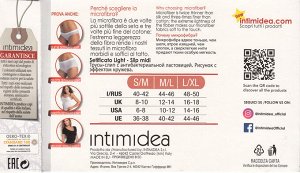 Intimidea Slip midi setificato Light Трусики-слипы из мягкой микрофибры с  кружевным рисунком. Практичные, с привлекательным внешним видом, устойчивы к стирке. пр. Италия