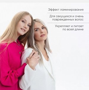 MY MUSE Укрепляющий бальзам SOS-восстановление 400 мл