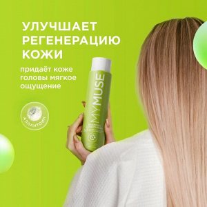 MY MUSE Шампунь и бальзам - ополаскиватель 2 в 1 против перхоти 400мл