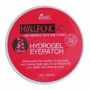 Ekel Гидрогелевые патчи для глаз с гиалуроновой кислотой / Hyaluronic Acid Hydrogel Eye Patch, 60 шт.