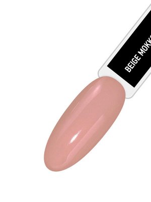 IQ Beauty Филлер-укрепитель с камуфлирующим эффектом / Nude Filler 04 Beige Mokko, глянцевый финиш, 12,5 мл