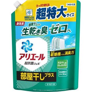 Антибактериальный гель для стирки и сушки белья в помещении "Ariel Room Drying Plus", сменная упаковка с крышкой, 815гр