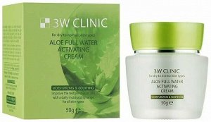 3W CLINIC Крем для лица увлажняющий с алоэ вера, ALOE WATER FULL ACTIVATING CREAM, 50 гр