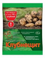 Клубнещит 10мл. пласт