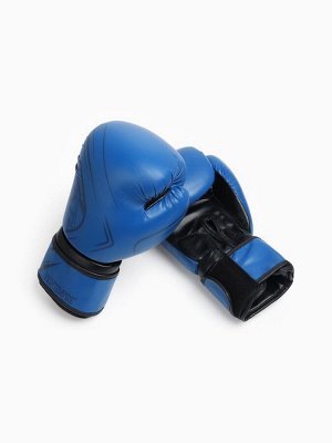 Боксерские перчатки FIGHT EMPIRE, B8102, синие