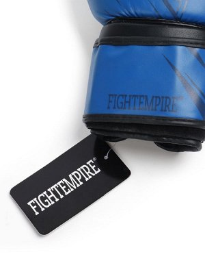 Боксерские перчатки FIGHT EMPIRE, B8102, синие