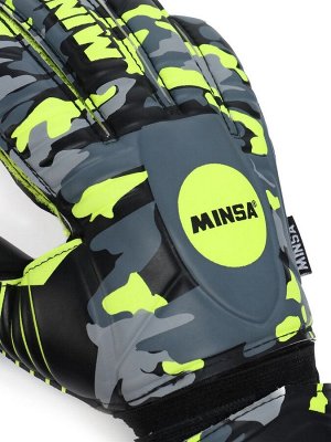Вратарские перчатки Minsa GK355