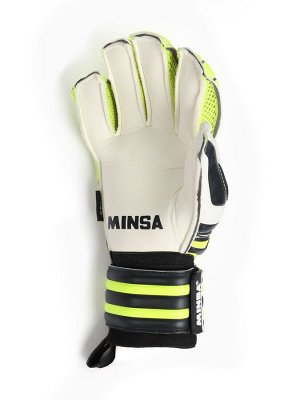 Вратарские перчатки Minsa GK353