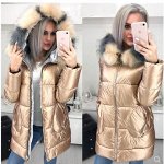 Куртка утепленная с капюшоном