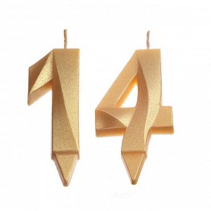 Свеча в торт юбилейная «Грань» (набор 2 в 1), цифра 14, цифра 41, золотой металлик, 6.5 см