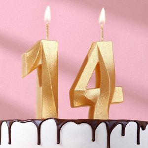 Свеча в торт юбилейная «Грань» (набор 2 в 1), цифра 14, цифра 41, золотой металлик, 6.5 см