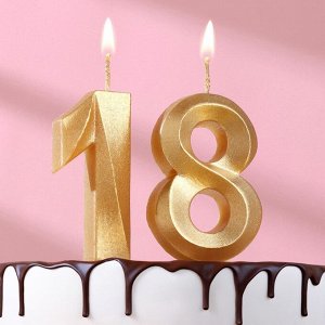 Свеча в торт юбилейная «Грань» (набор 2 в 1), цифра 18, цифра 81, золотой металлик, 6.5 см