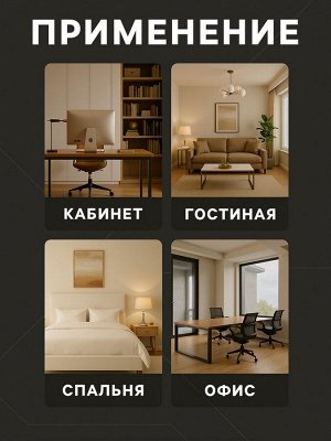 Песочные часы, на 30 минут, 8.8x14.5 см, пластиковые, чёрные