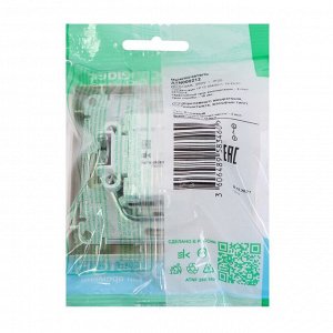 Выключатель SE ATLASDESIGN, 10 А, 1 клавиша, IP20, скрытый, бежевый, ATN000212