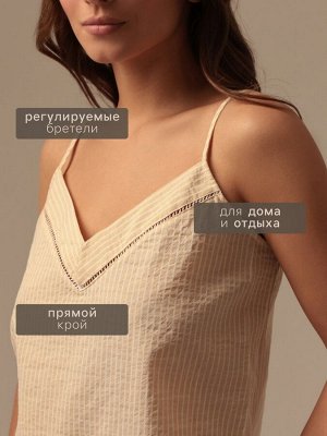 Майка женская S HOME