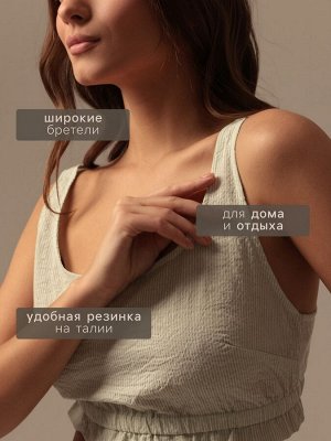 Топ женский L HOME размер