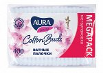 Ватные палочки AURA 400 шт Beauty пакет ,автозапайка