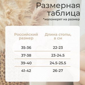 Тапочки мужские размер, цвет горчица