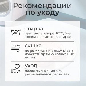 Тапочки мужские размер, цвет горчица