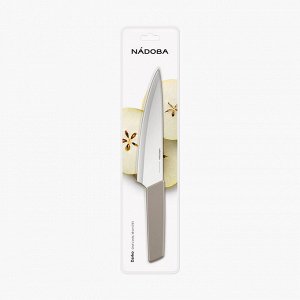 Нож поварской, 19 см, NADOBA, серия DARKO
