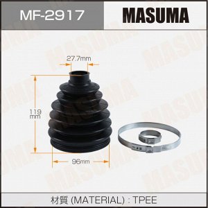 Пыльник ШРУСа MASUMA MF-2917 (пластик) + спецхомут