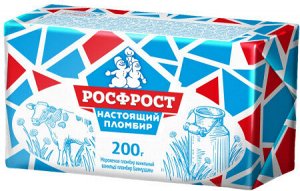 Брикет НАСТОЯЩИЙ ПЛОМБИР ваниль 200 гр. Р/Ф (1/10)