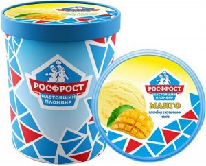 Ведро  МАНГО Настоящий пломбир 450 гр. (1/4)