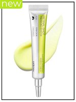 Celimax Бустер-крем для лица подтягивающий с ретиналем Booster Tightening The Vita-A Retinal Shot, 15 мл