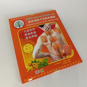Согревающий успокаивающий пластырь (Женьшень) (5шт.)