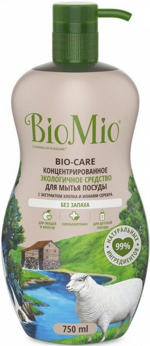 Средство для мытья посуды BIOMIO BIO-CARE концентрат БЕЗ ЗАПАХА, антибактериальное, гипоаллергенное,