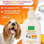 Когтеточки, Корма, ветаптека и многое другое, раздача 1день