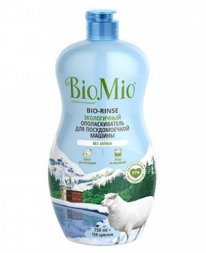 Ополаскиватель для посудомоечной машины BioMio BIO-RINSE