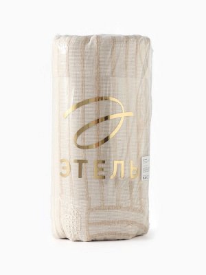 Плед «Этель» Cotton, 150x240 см, бежевый, хлопок 100%