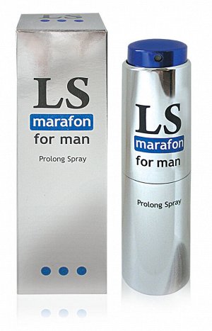 Спрей-пролонгатор LOVESPRAY MARAFON для мужчин, 18 гр