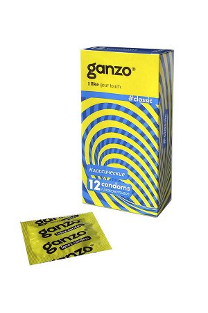 Презервативы Ganzo Classic, классические, с обильной смазкой, латекс, 18,5 см, 12 шт
