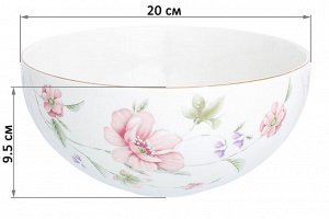 Салатник фарфоровый 20x20x9,5 см 1,75 л "Диана", NEW BONE CHINA